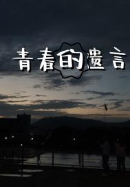 看动漫用什么软件游戏画面