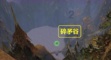 彩虹生日蛋糕
