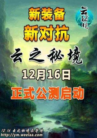 “老委员专家”首次亮相省两会