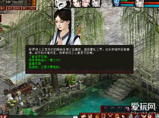 暗黑破坏神3