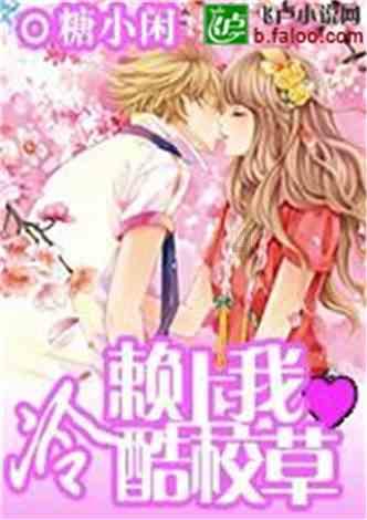 丰田卡车找不同