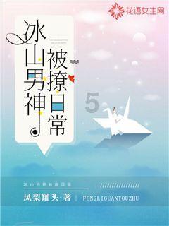 涪陵消防开展“冬日阳光·温暖你我”2024年新春关爱行动