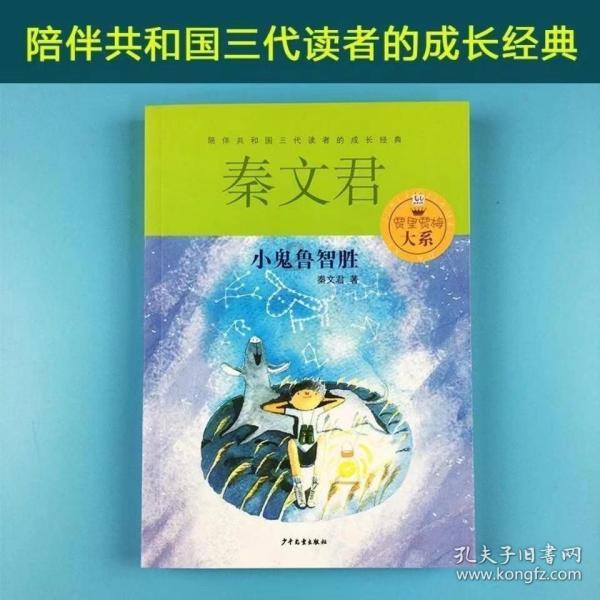 马克思佩恩3
