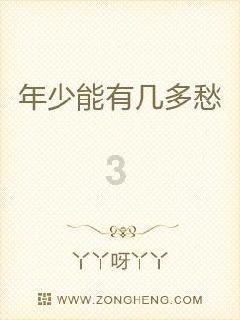 网红书画博主举报“国家一级美术师”“抄”了自己四幅画