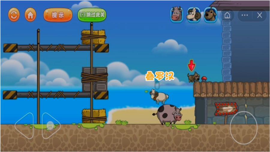 大江大河3：背叛宋运萍，辜负春红，爬上冯欣欣的床，他中风活该