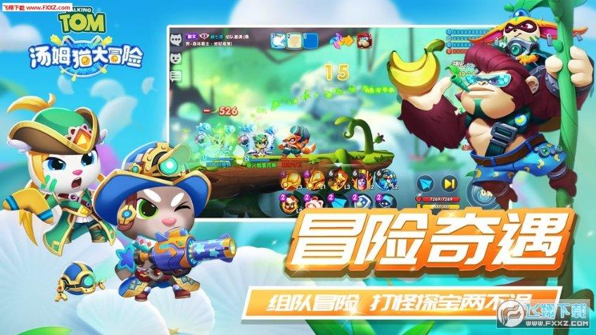 闺蜜的时尚对决