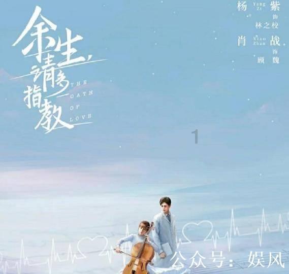 升空的泡泡2