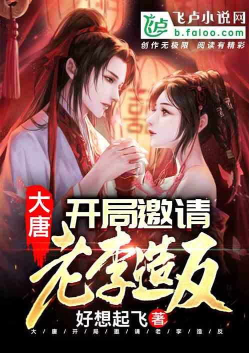 跳跃的木偶