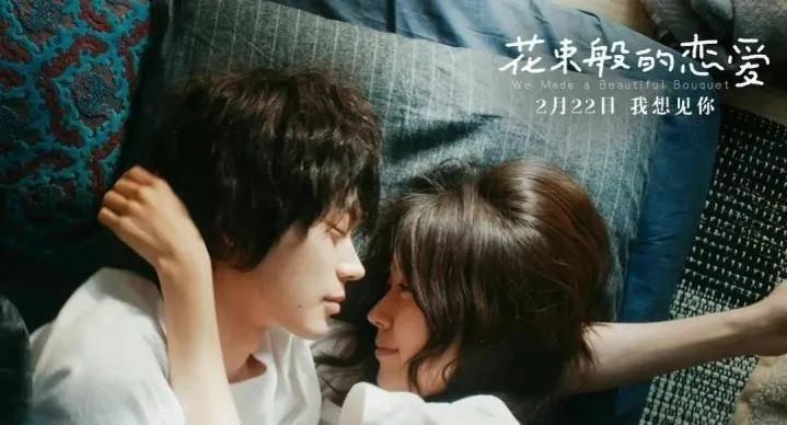证券代码：002918    证券简称：蒙娜丽莎    公告编号：2024-002