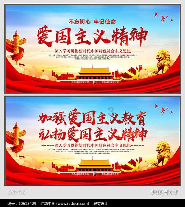 污染环境罪的关键问题