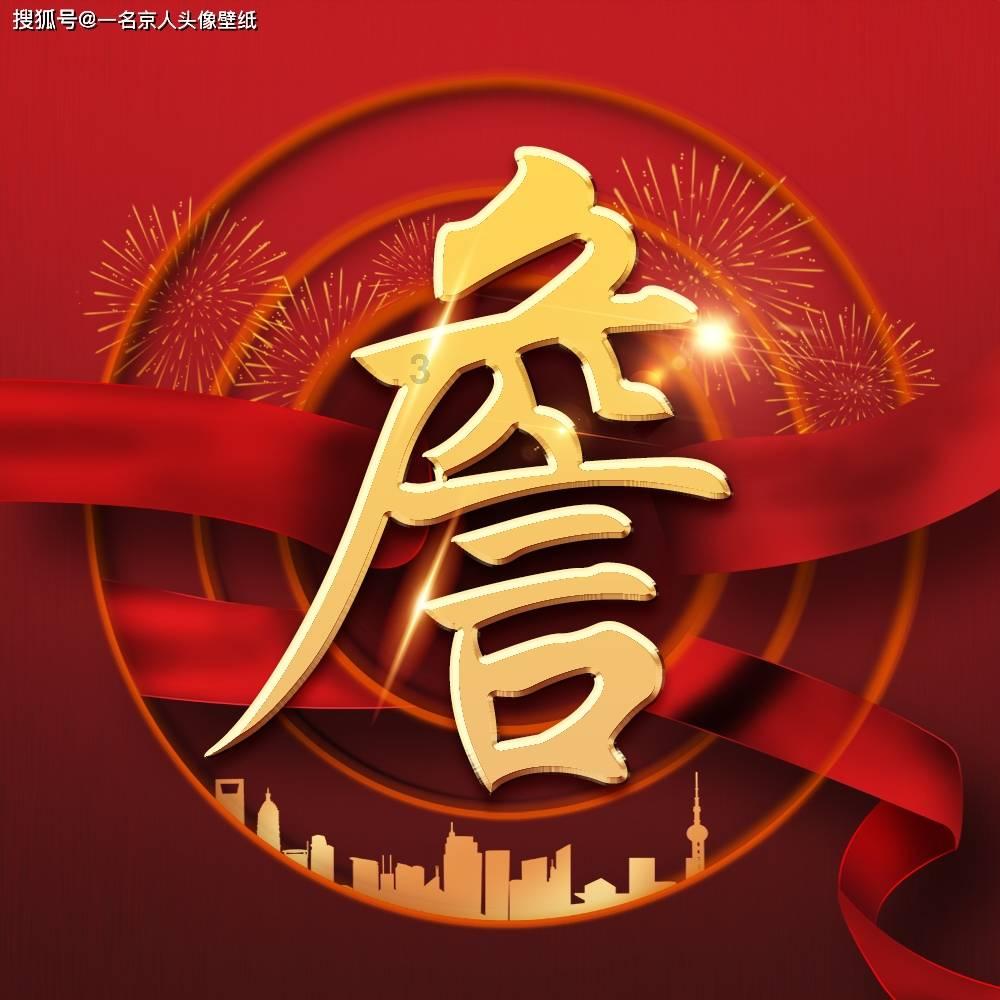 深圳市政协委员杨浩勃:高质量建设城市慈善公园