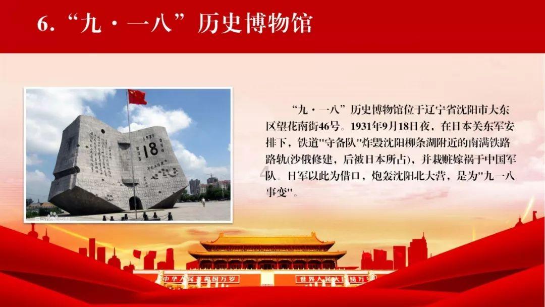 缅甸全境将迎来降温:仰光、毛淡棉等地体感更冷