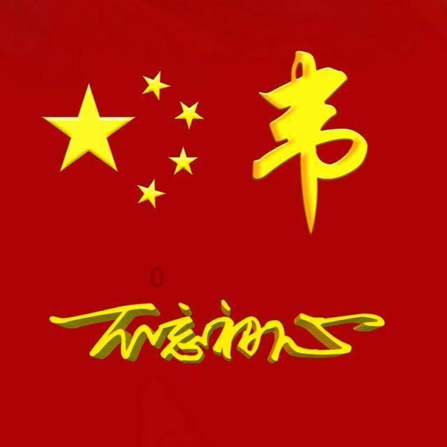 原汁鲍鱼怎么做游戏画面