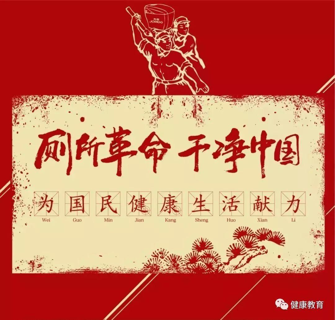 事关福建民营经济强省战略,11位省人大代表联名提议