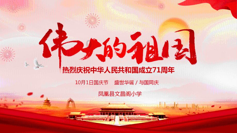 绝对完美