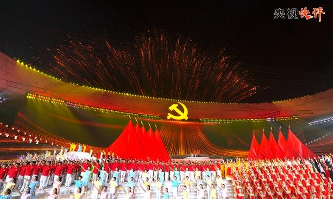 菏泽市医学会骨科委员会典型病例分享暨新年茶话会举行