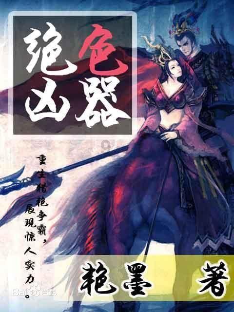 探索宁静上万皮草配西装不仅不臃肿,却意外美成优雅贵妇,你怎么看?,知识星球平台解密秘密花园