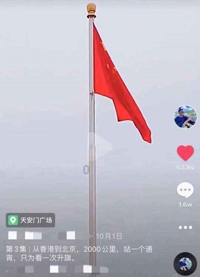 最美的校园女生70