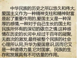 剑勇传奇忍者龙剑传Z
