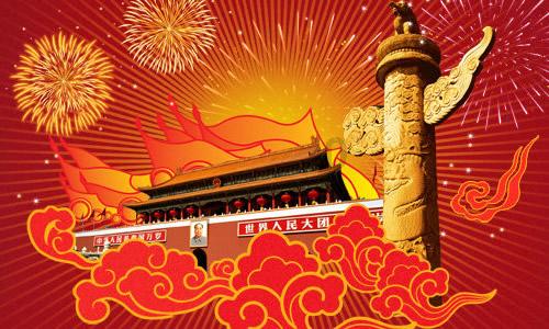 迷你忍者