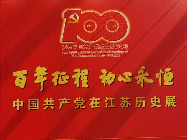 德军总部2新巨人