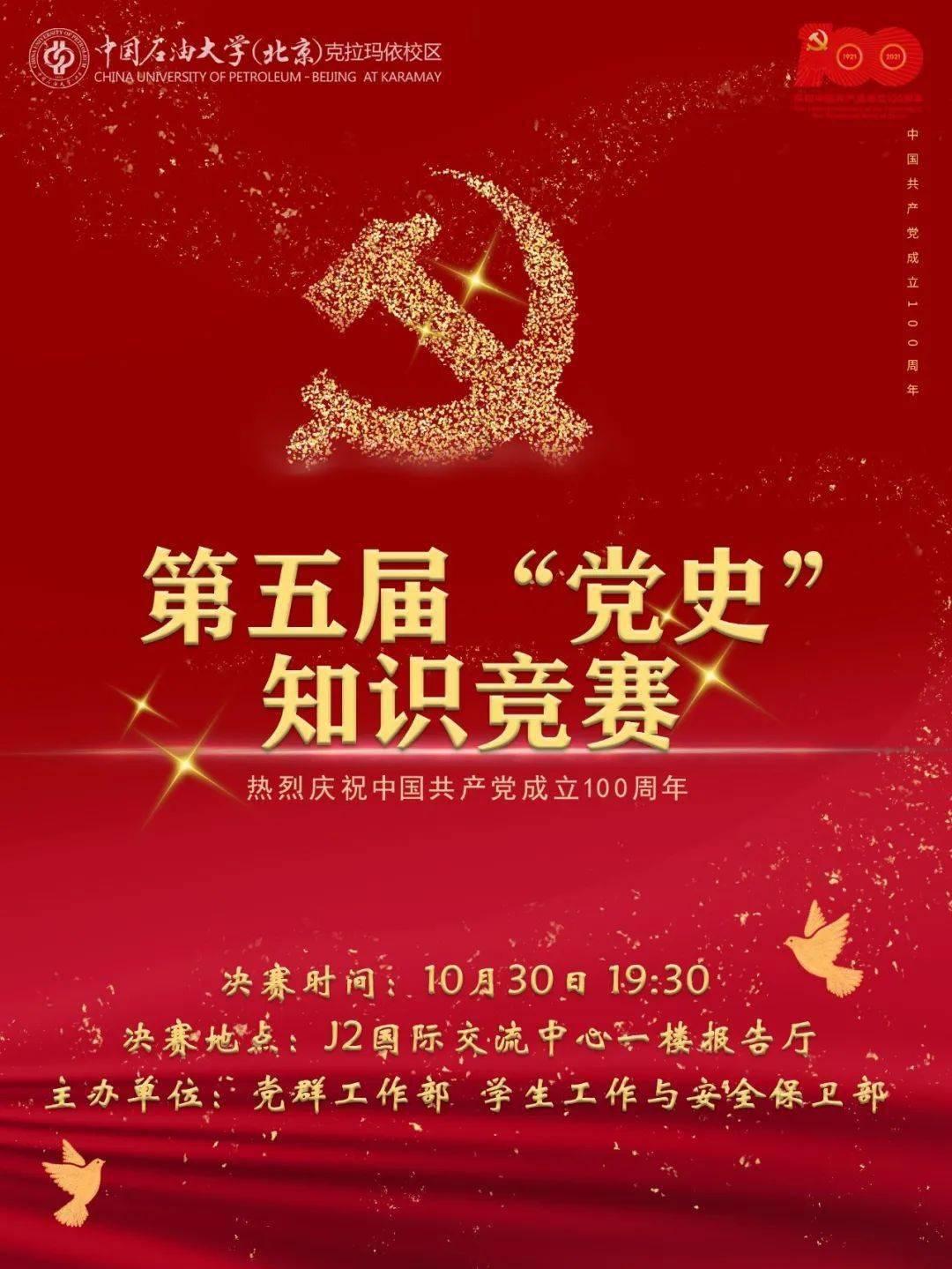 男生对女生说有缘再见是什么意思?-在男生对女生说有缘再见是什么意思?平台,问答无烦恼