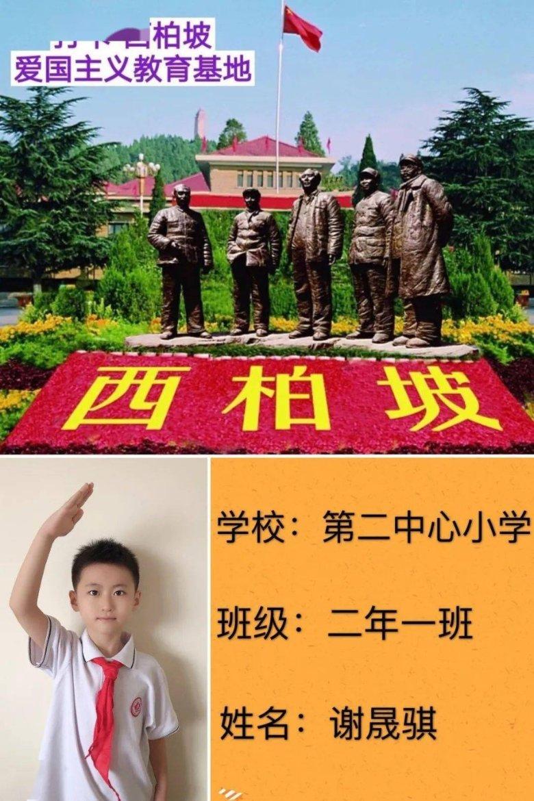 李小璐三亚度假照流出，和小鲜肉依偎在一起，和贾乃亮复合无望