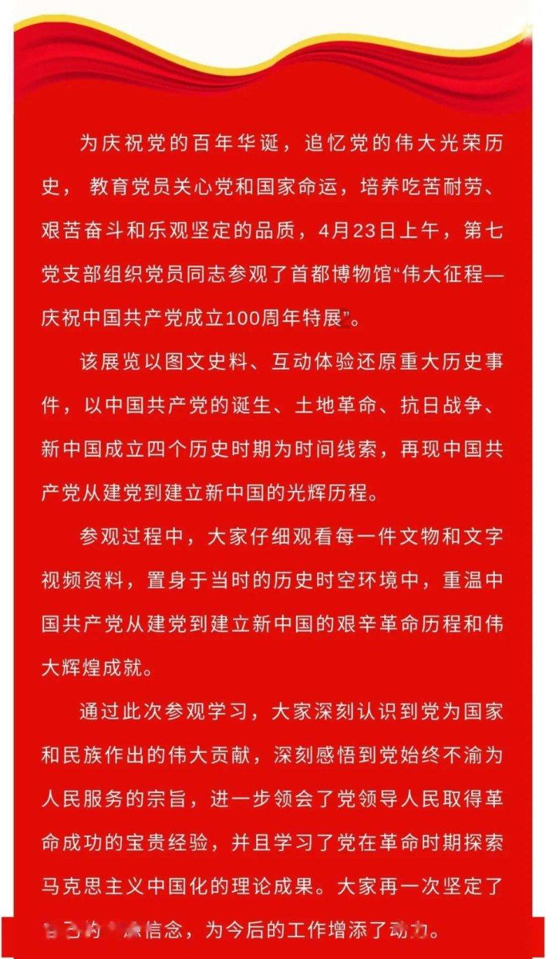 冬季人们喜欢熬各种肉汤,那吃肉和喝汤哪个更有营养呢?