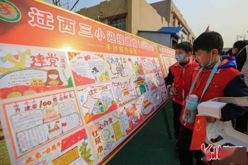 NBA关怀行动新春感恩季来临,托尼·帕克与球迷共贺新年