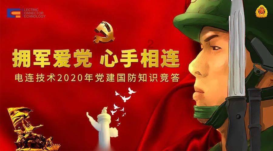 无棣县综合行政执法局：开展安全隐患排查 筑牢安全防线