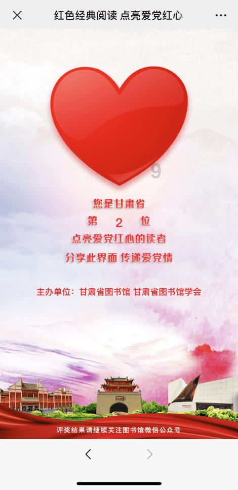 何炅对李湘和谢娜的态度为什么不一样？看了他们的经历，就会明白