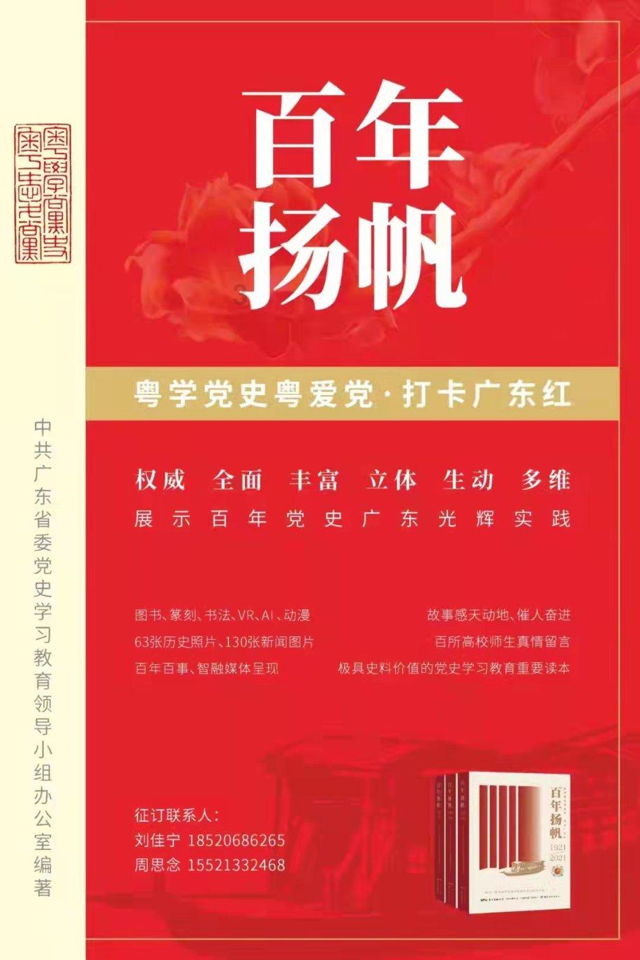 怎样选择围巾的颜色呢？游戏画面