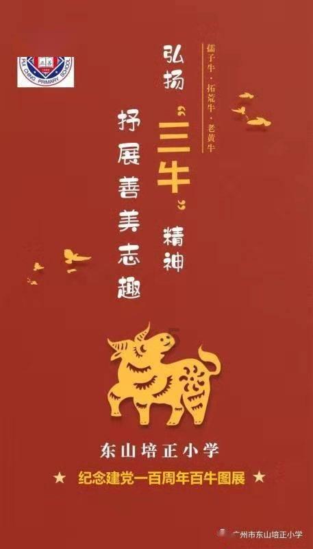 这个冬天 一定要来一次呼伦贝尔！ 