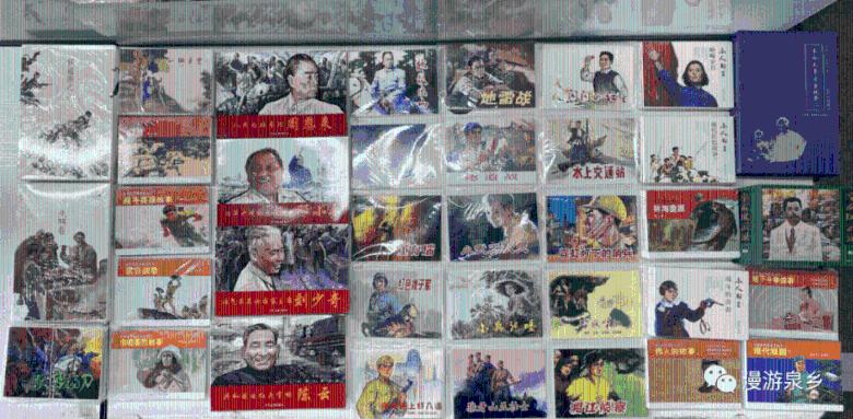 封神大战中，文殊、普贤、观音菩萨都曾现身，为何独不见地藏王？