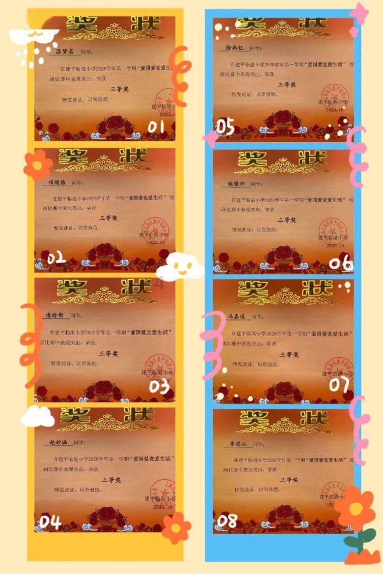 绿色种养循环农业试点3年 快来看看取得哪些阶段性新成效