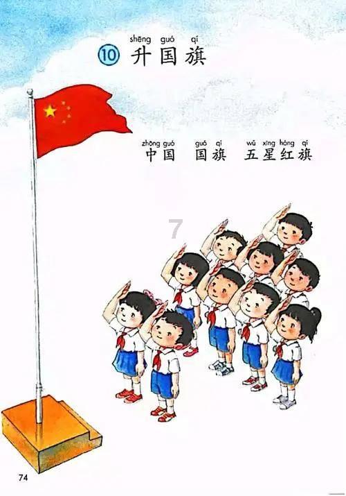 拳击俱乐部