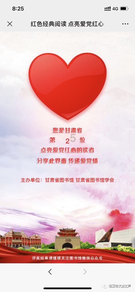 高宗的愤怒是因为天子之权被妻子窃取了，刚开始为何不阻止？游戏画面