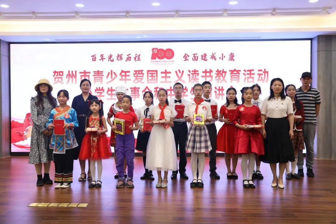 刚入大学，穿衣打扮幼稚像小孩子怎么办？游戏画面