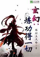 迪吉宫逃脱