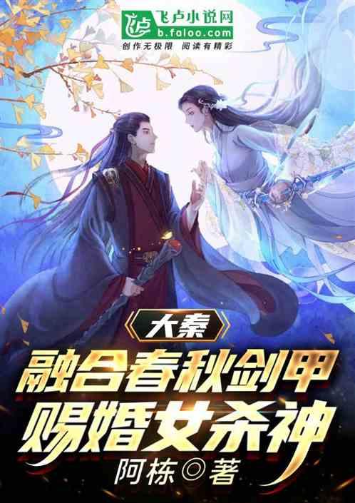 湖南华菱钢铁股份有限公司关于 2024年与湖南钢铁集团日常关联交易预计额公告