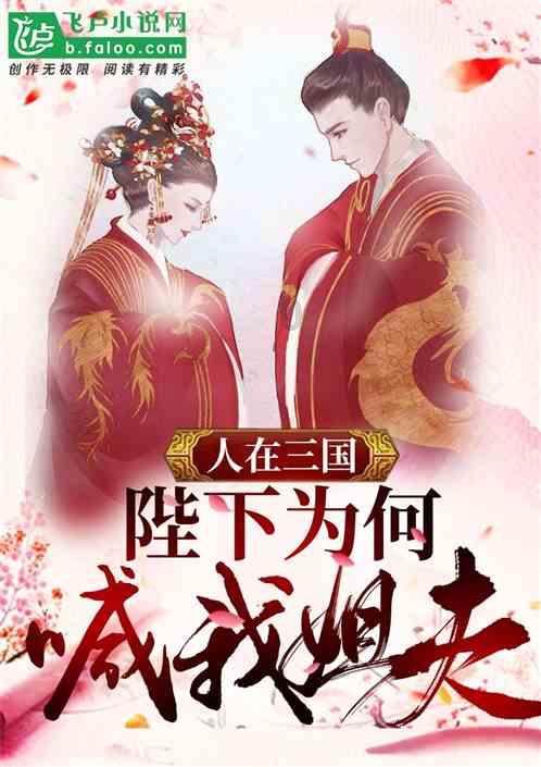 直播带岗搭平台 暖心行动促就业——甘肃省“百名人社局局长直播带岗暖心行动”纪实