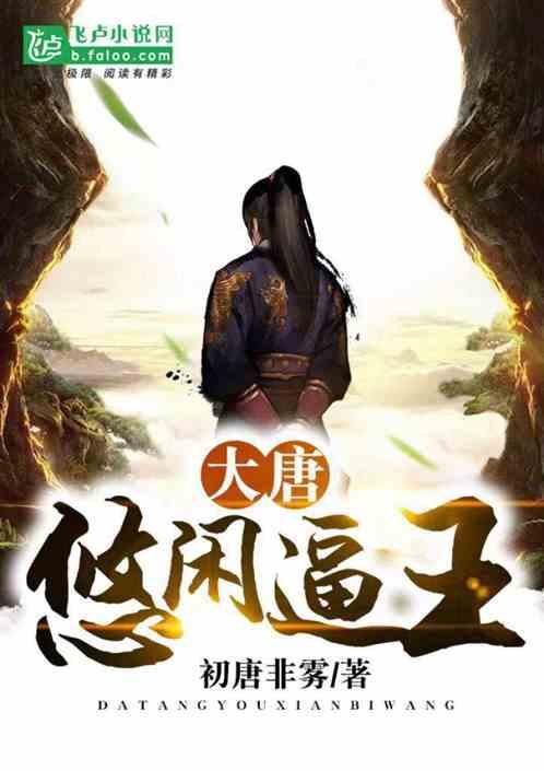 一亿吨当量的氢弹威力有多大？游戏画面